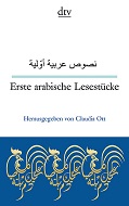 Arabische Lesestücke